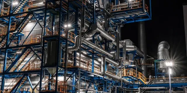 ANAクラウンプラザホテル