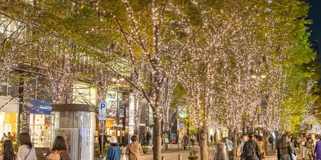 カウベルホール