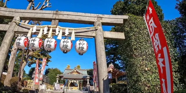 特設人権相談所