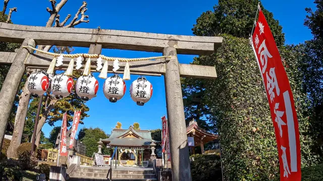 特設人権相談所